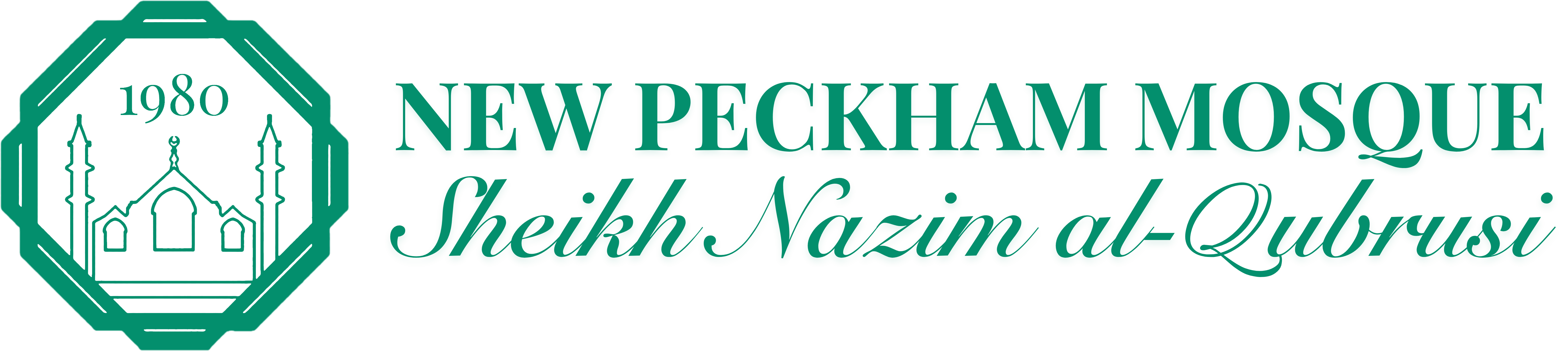 New Peckham Mosque Logo